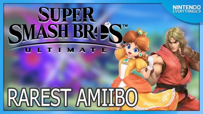 rarest smash bros amiibo